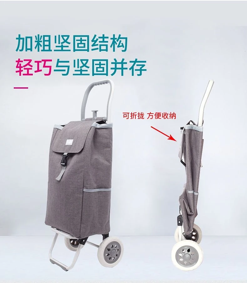 Iron Shopping Cart Durable Portable Folding Luggage Cart Market Purchase Trailer Hand Pull Cart Shopping Trolley with Big Wheels