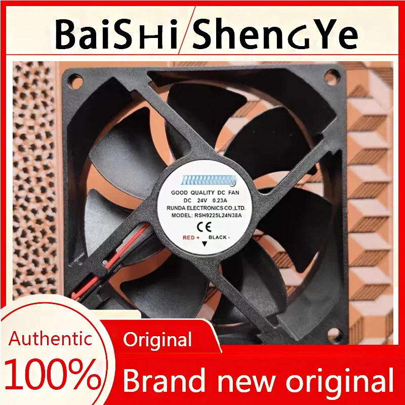 brand new RSH9225L24N38A 9.2CM DC24V V 0.23A welding machine exhaust cooling fan