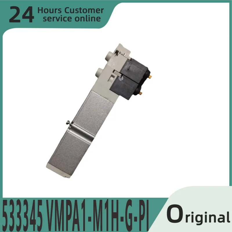 

533345 VMPA1-M1H-G-PI Совершенно новый оригинальный электромагнитный клапан. 533345 ВМПА1-М1Х-Г-ПИ