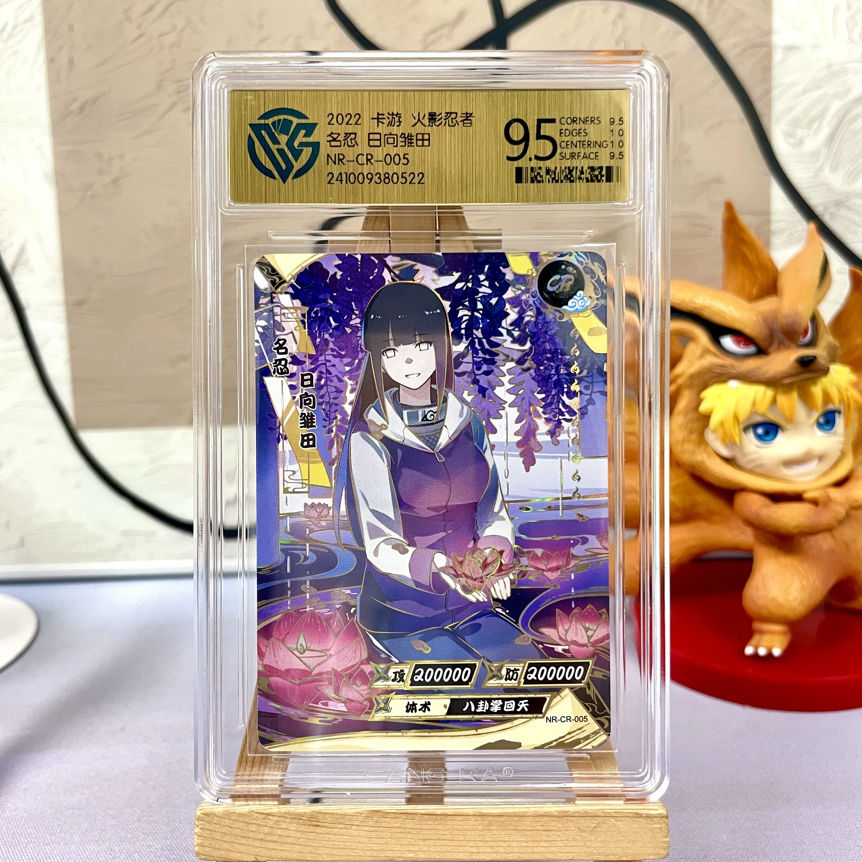 KAYOU Naruto-Karte 9,5 abgestufte Karten BP SE GP CP SP CR XR PU-Bewertungskarten Seltene Tsunade Haruno Sakura Sammelkarte Junge Spielzeug Geschenk – Detail 3