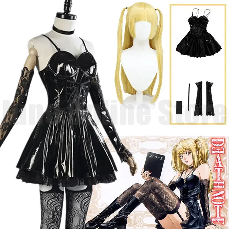 

Death Note Cosplay Costume Amane Misa Imitation Leather Sexy Dress +gloves+stockings+necklace Uniform Outfit Cosplay Costume