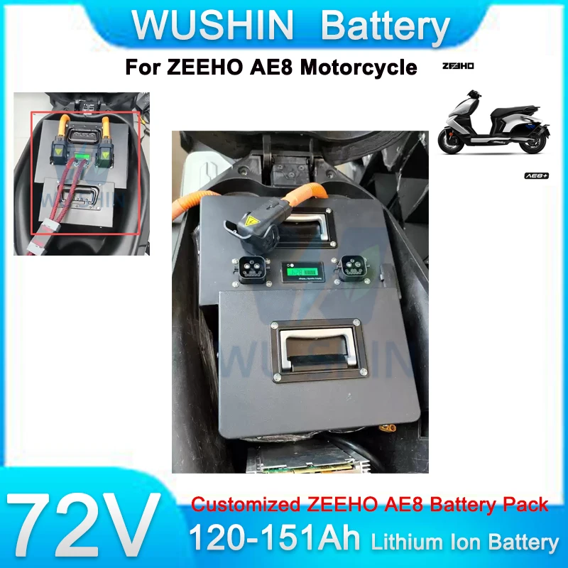 Customized Lithium Ion Battery Pack 69V 120Ah 72V 151Ah Battery Built in Smart BMS Come with Charger for ZEEHO AE8 Motorcycle