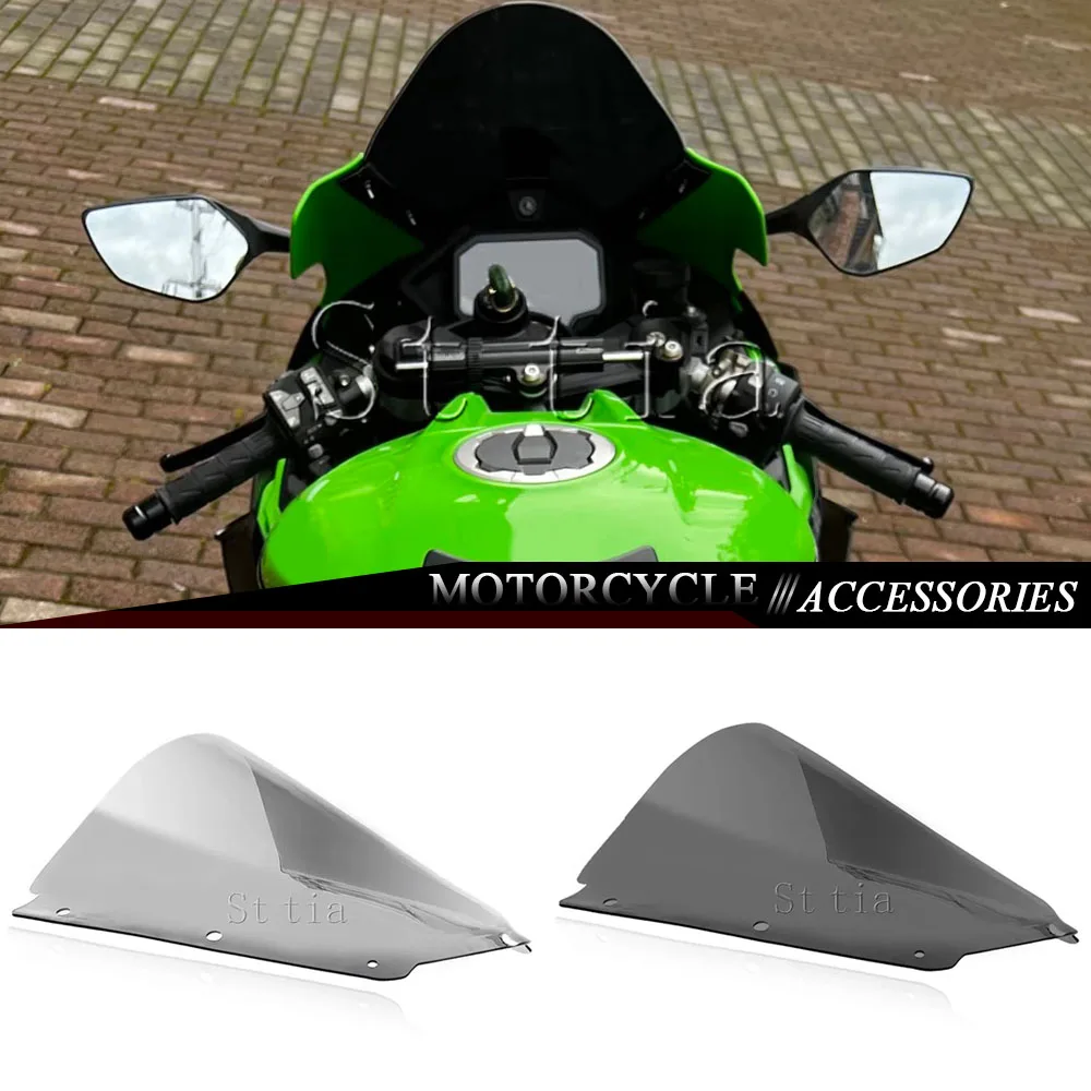 

Новое ветровое стекло/дефлектор для мотоциклов Kawasaki ZX-10R ZX-10RR 2021-2025