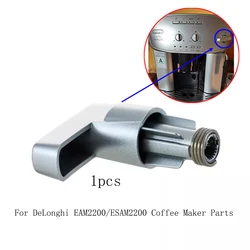 1pcs Coffee Maker Parts Long Polearm Steam Switch Knob For DeLonghi EAM2200/ESAM2200