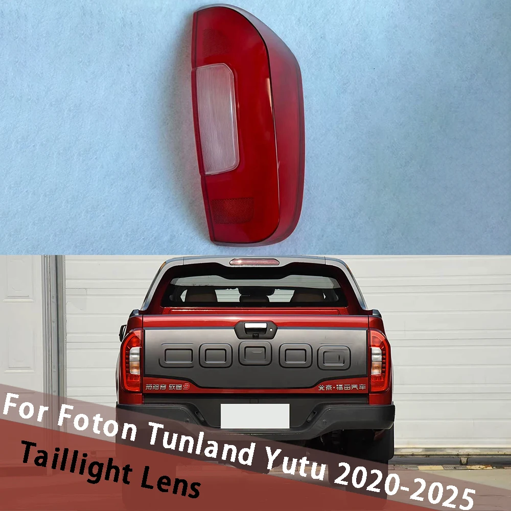 

For Foton Tunland Yutu 8 Yutu 9 2020-2025 Tail Lamp Cover Light Shell Replace Original Lampshade Taillight Housing Lampcover