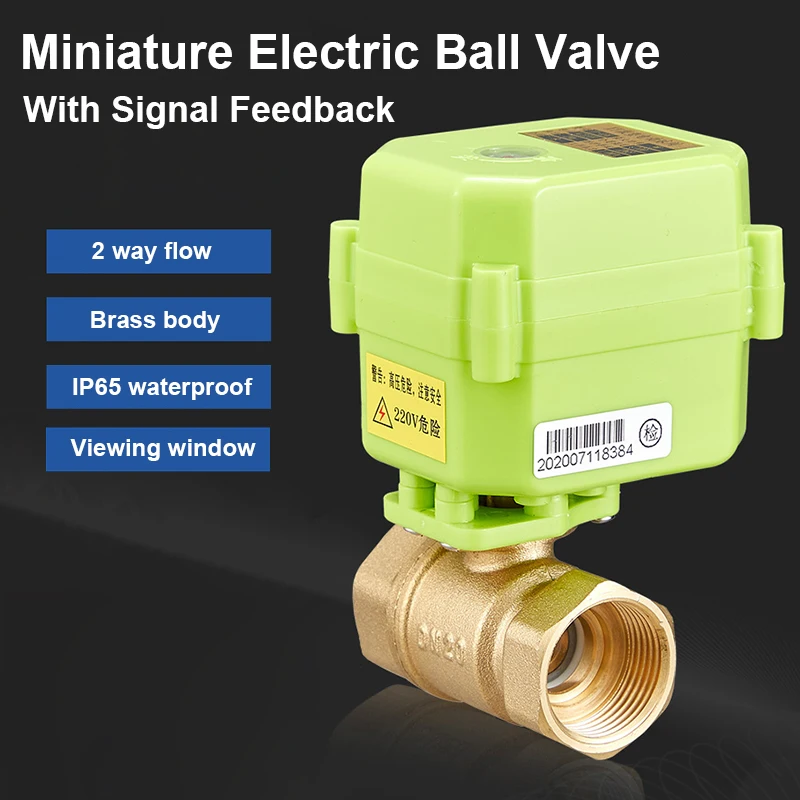 

1/2" 3/4" 1" Brass Electrical Ball Valve With Signal Feedback AC220v DC12v DC24v IP65 Waterproof Motorized Ball Valves For Water