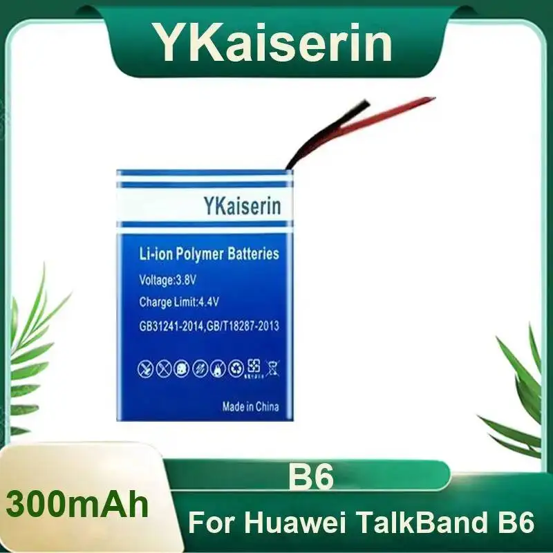 

Stable Power Supply Smart Sports Wristband Battery Premium Replacement For Huawei Talkband B6 300Mah
