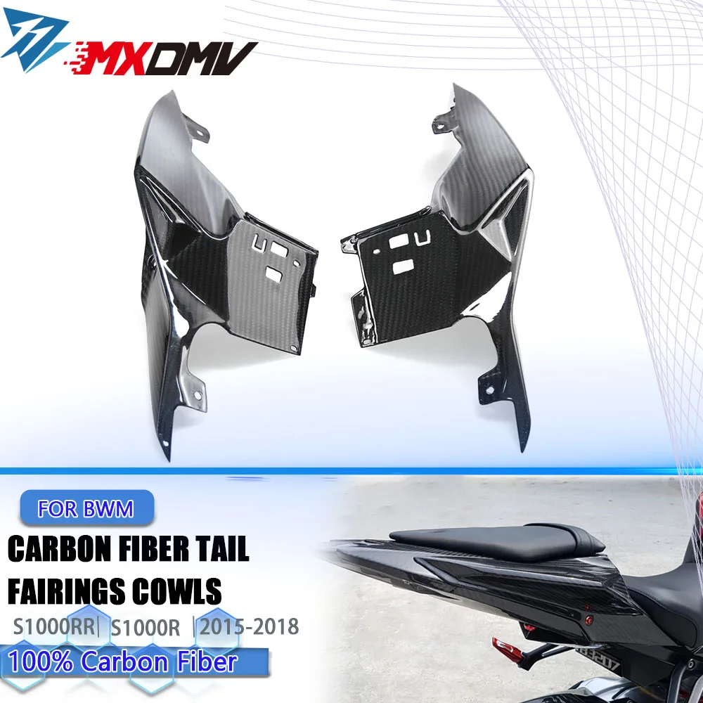 

3K 3*3 Carbon Fiber Motorcycle Spare Parts Accessories Tail Section Fairing Cowl For BMW S1000R 2014-2019 S1000RR 2015-2018