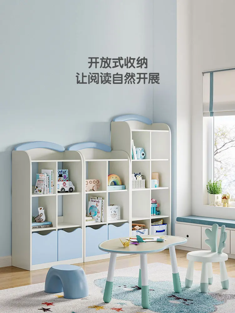 ~Children's Bookshelf Modern Simple Bookcase Bedroom Storage Household Locker