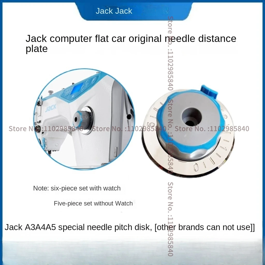 1PCS New Original Needle Distance Standard Plate Assembly Needle Angle Knob Set Fixed Dial for Jack A3 A4 A5 Sewing Machine