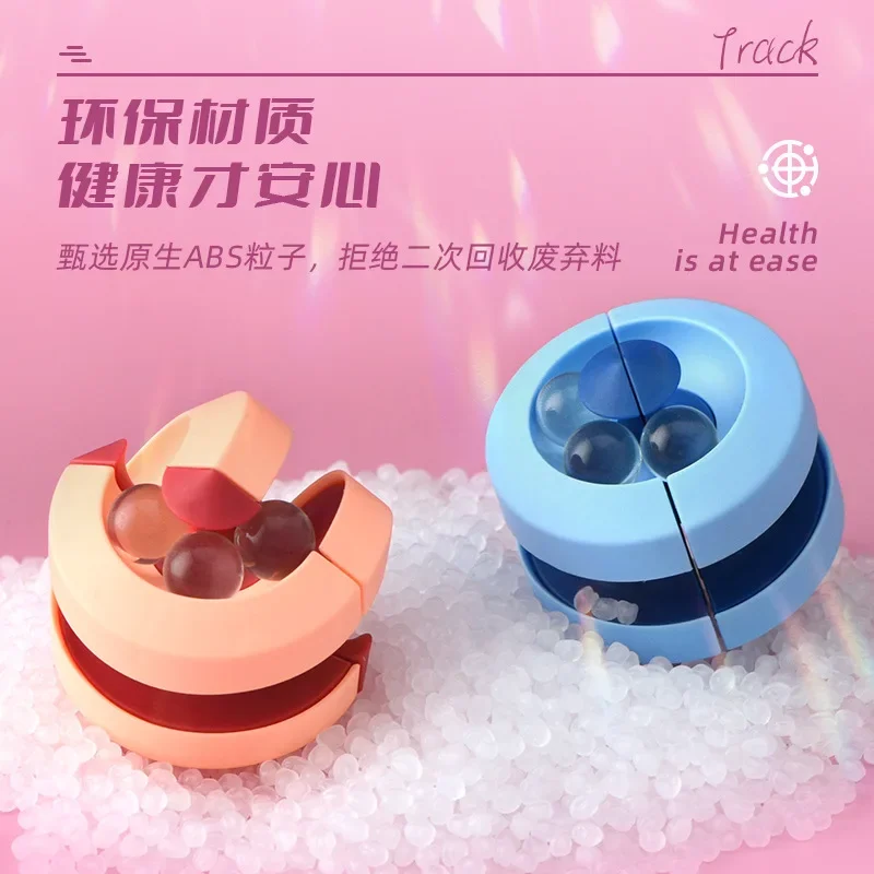 Fidgrt Toys Spinning Ball Fidget Cubes Top Spinning Toy As Stress Relief Gifts Creative Decompression Toys Puzzle Games for Kids