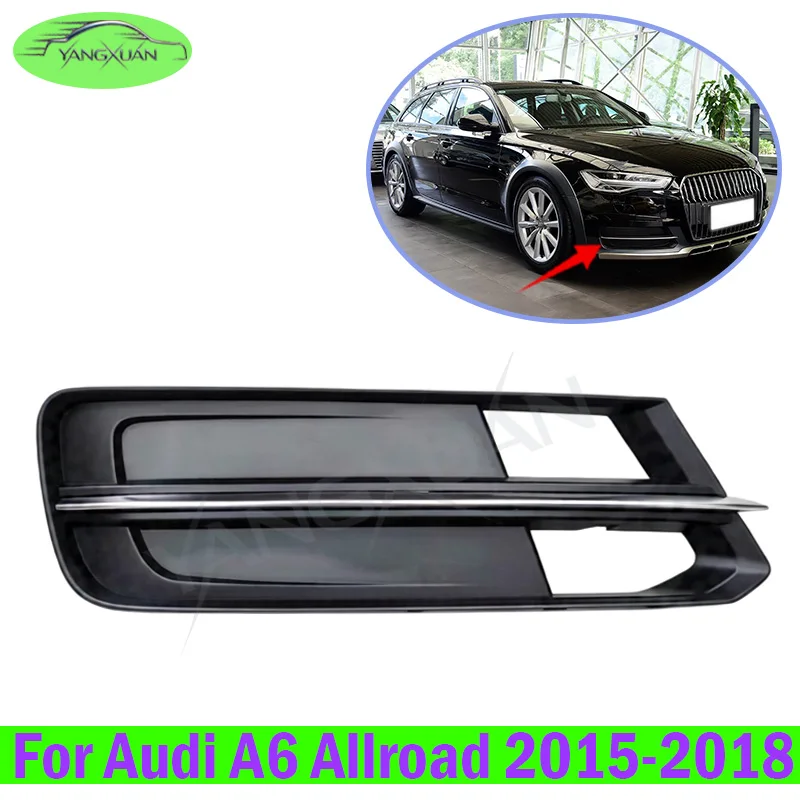 Front Bumper Foglamp Grille Trim Shade Foglight Cover For Audi A6 Allroad 2015-2018