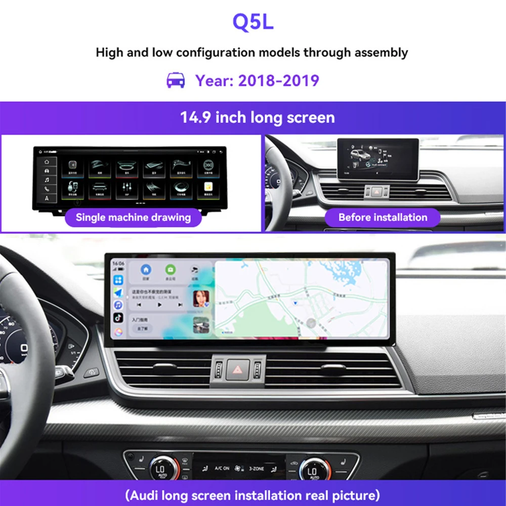 สําหรับ Audi Q5 Q5L 2018-2020 14.9 "CarPlay วิทยุเครื่องเล่นเพลงนําทางสเตอริโอรถ media Android Head Unit