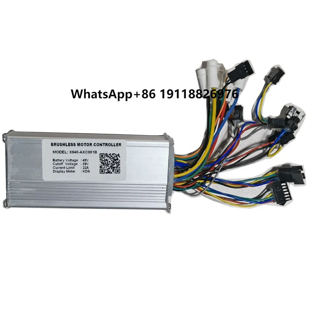 

T20 EBIKE CONTROLLER for Electric Bike T20 Electric Bicycle Accessories