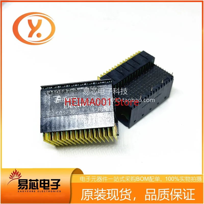 1410187-3 VPX Backplane Connector Tyco TE Original 3U 6U Board Connector in Stock, Original and Genuine