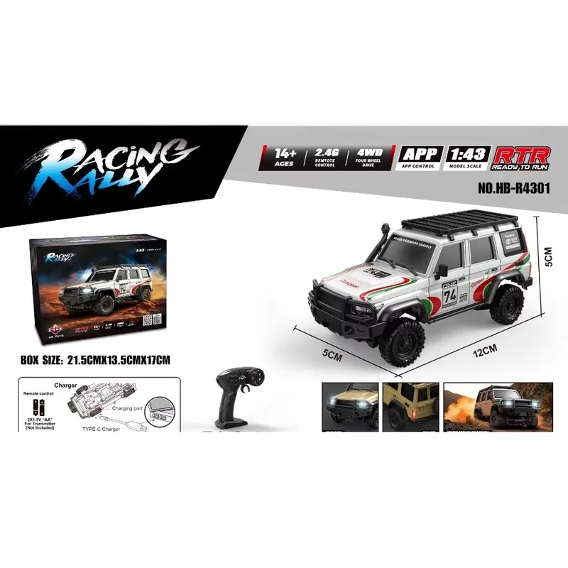 

Миниатюрная радиоуправляемая машинка HuangBo 1:43, 4WD, 2.4G, с управлением через приложение, внедорожный краулер, имитационная игрушка для детей от 14 лет, готова к использованию (RTR)