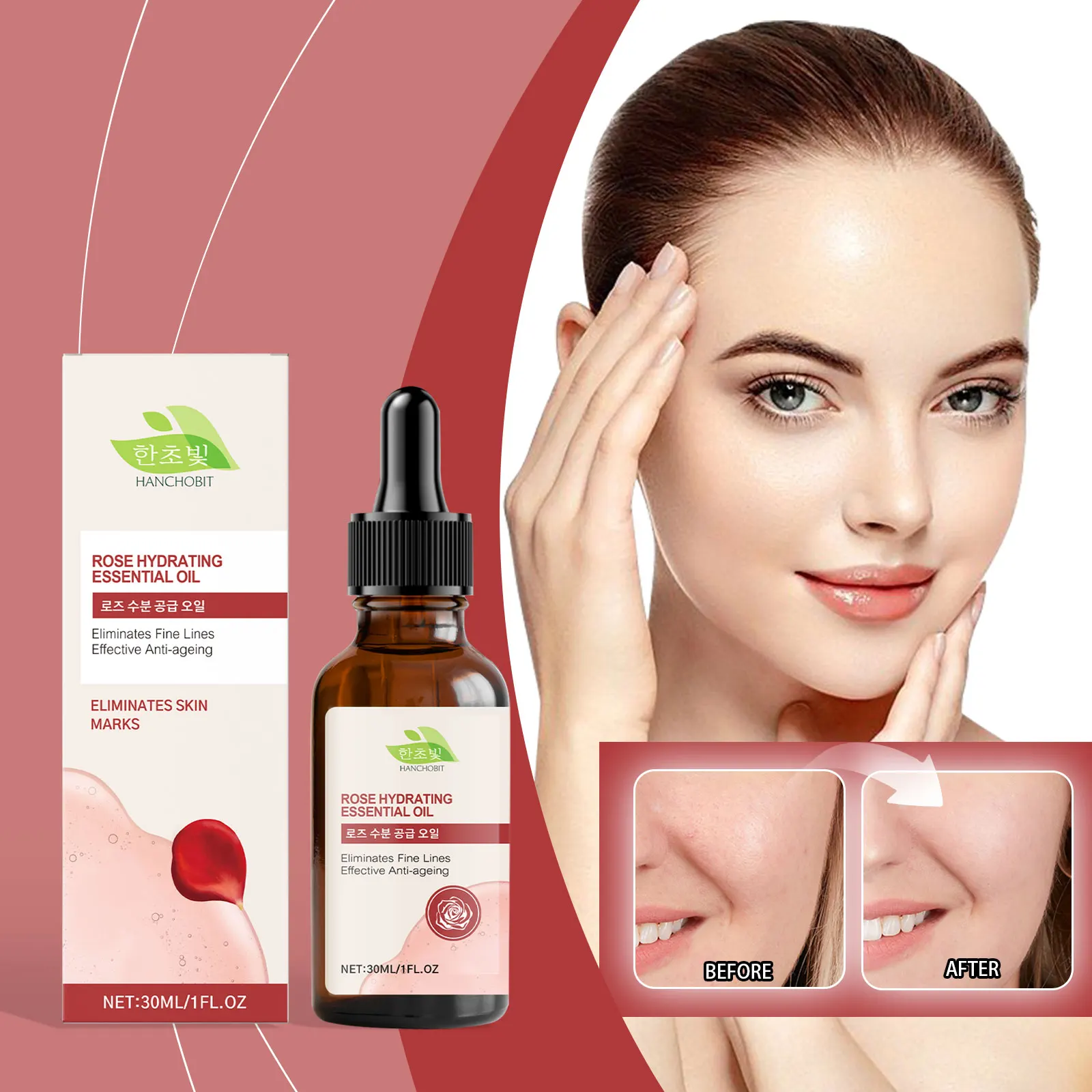 로즈 하이드레이팅 에센셜 오일 – 안티에이징 페이셜 오일, 보습 및 잔주름 제거, 피부 마크 밝게, 30ml/1 Fl Oz"