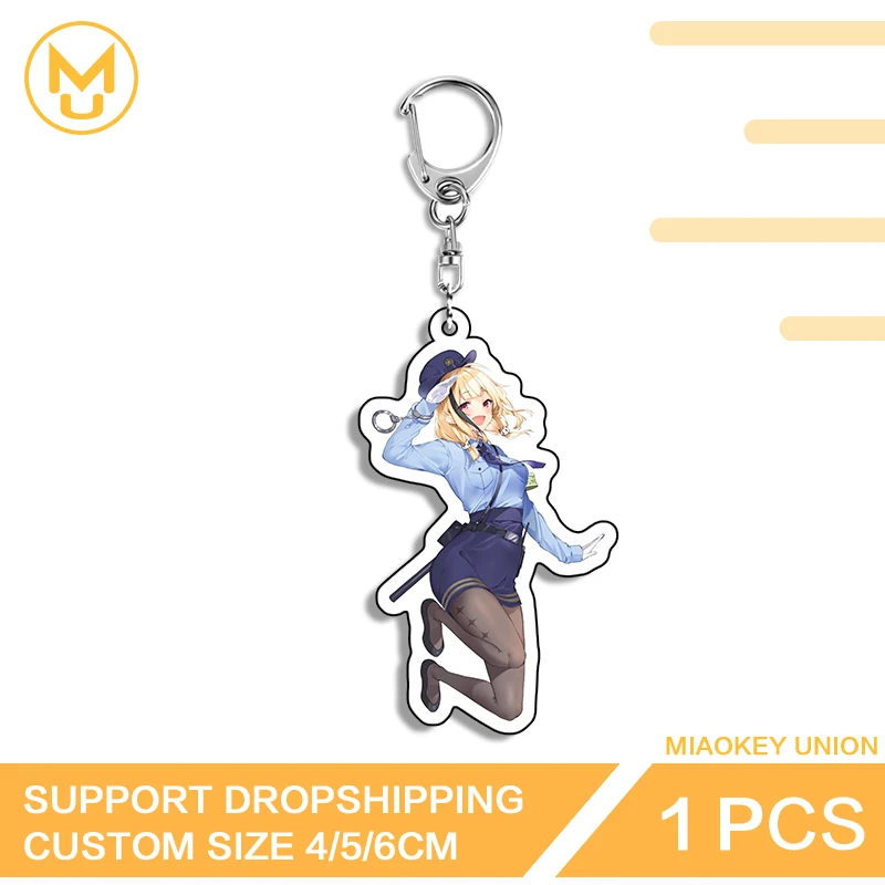 Kawaii Lively Police Girl High Quality Chic Key Chains Versatile Premium Peripheral Accessories Suitable For Back To School
