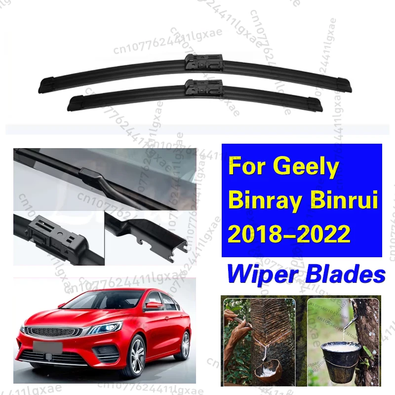 

2PCS For Geely Binray Binrui 2018 2019 2020 2021 2022 Front Wiper Blades Windshield Windscreen Window Cutter Accessories 24"+16"