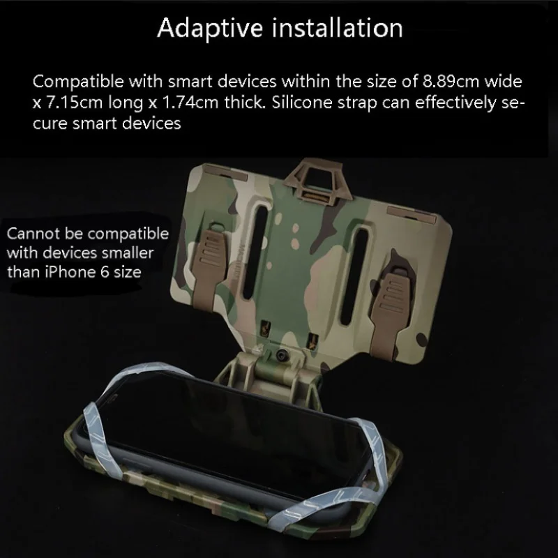 MOLLE Folding Navigation Board CS Airsoft Map Case Admin Panel Mobile Phone Holder for Screen Size 4.7-6.7in