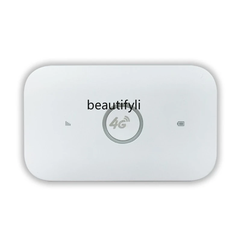 

4G router portable WiFi wireless pocket insert SIM card portable routing