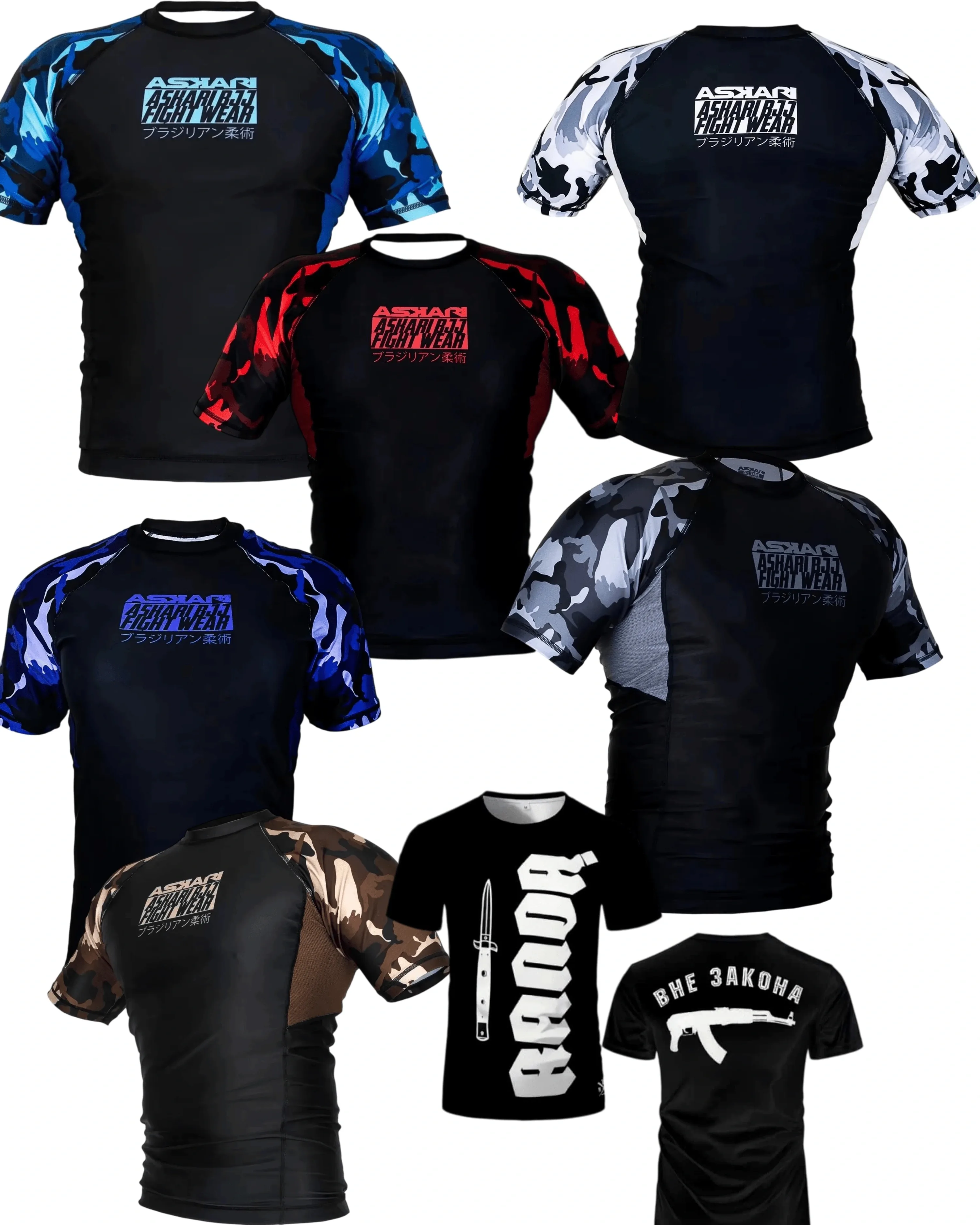 2026 New Style Men Quick Dry Workout T Shirt Camo Contrast Splicing Letter Graphic O-Neck Short Sleeve Athletic Rash Guard Kids