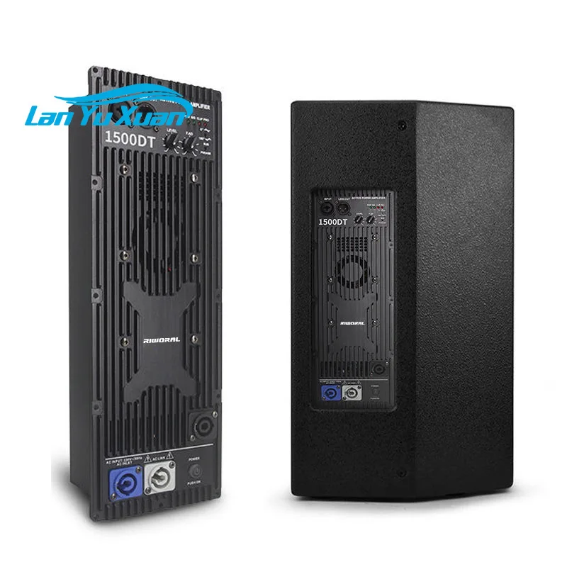 

1500DT 8 Ом 1500 Вт класс D Плата усилителя мощности сабвуфера Профессиональный модуль усилителя динамика для караоке для линейного массива