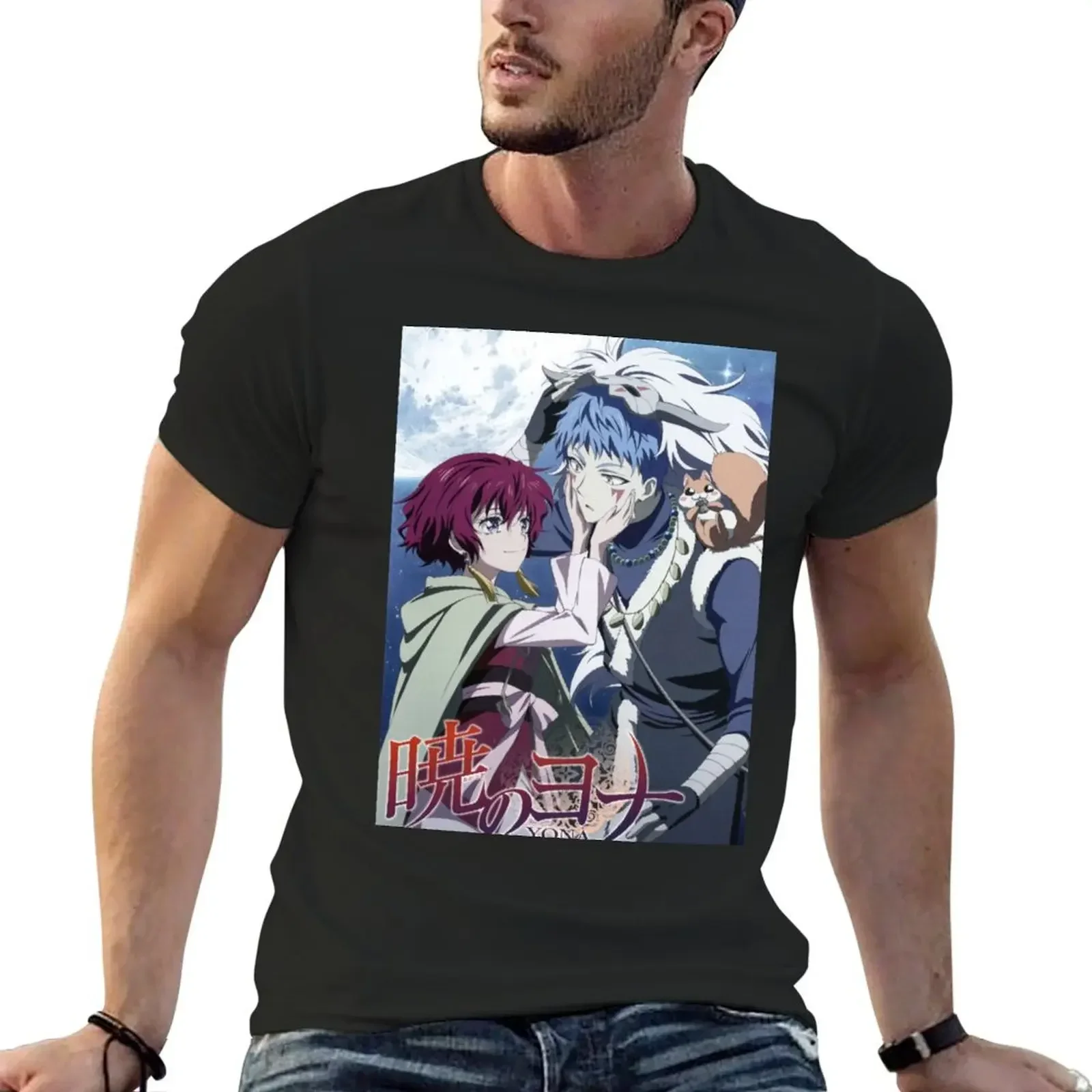 Copy of Akatsuki no Yona T-Shirt shirts graphic tees oversized graphic tee anime t shirts t shirt men 100℅ cotton