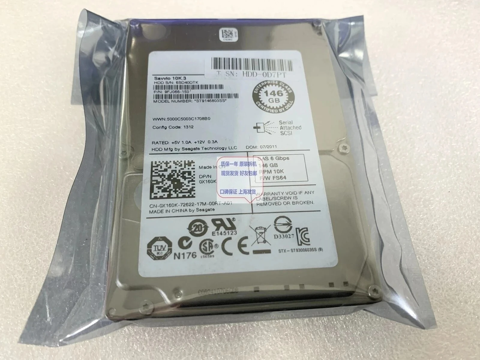 

Б/у 0X162K X162K ST9146852SS Серверный жесткий диск 146G 15K SAS 2.5