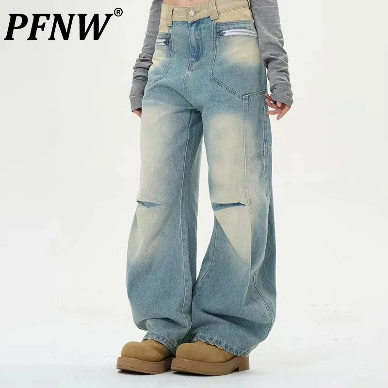 PFNW Colorblock Washed Niche Light Blue Jeans For Men Spring Trendy New Loose Wide Leg Trousers Unisex Denim Trousers 28W4674