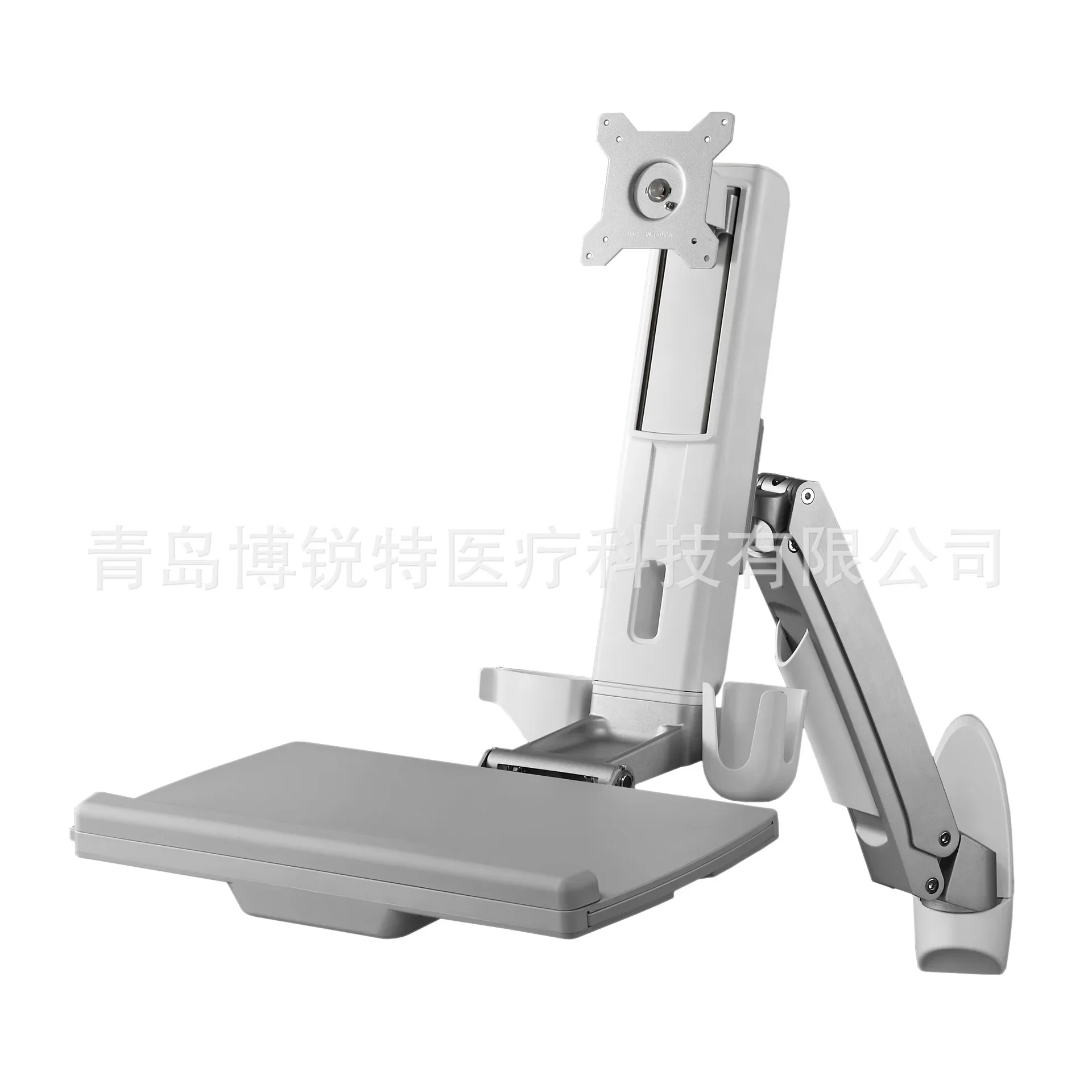 Computer Bracket - Lifting Computer Arm, Wall-Mounted Upper Wall Computer Holder