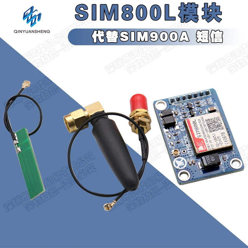 SIM800L module instead of SIM900A SMS data GSM GPRS 4-band is available worldwide