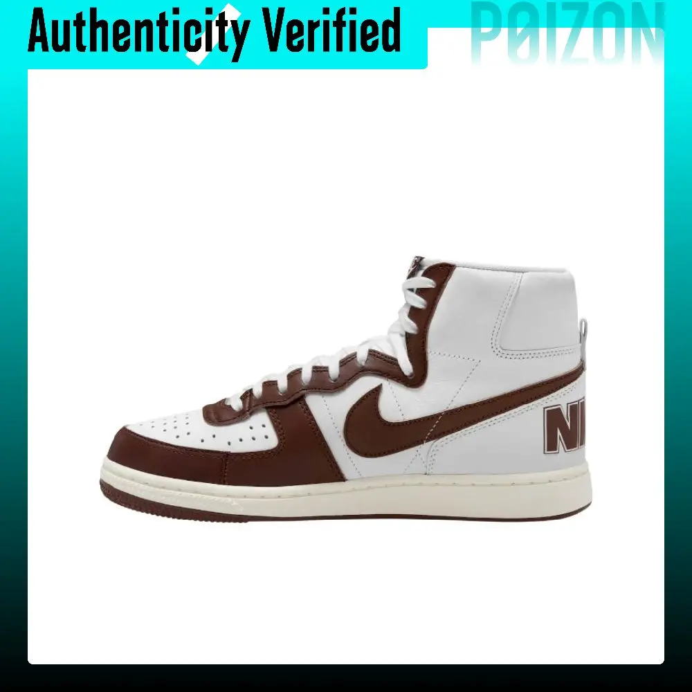 Nike Terminator High 'Cacao Wow' Zapatillas de Skateboard de Caña Alta para Hombre Blanco Marrón FJ4199-100