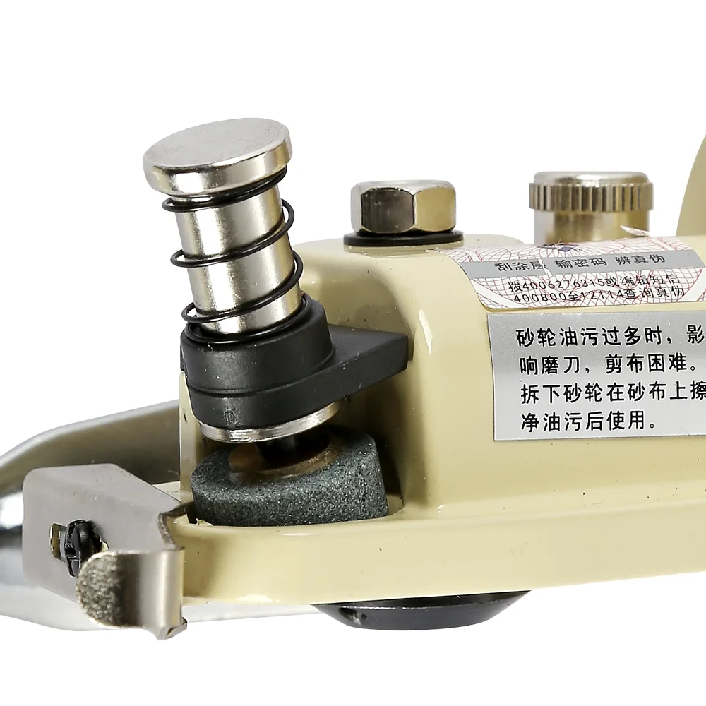 FCSL-70ZJ 70 Type  Round Knife Machine Grinding Wheel