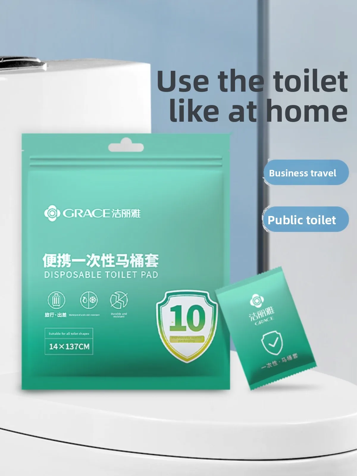 

Portable Disposable Waterproof Toilet Cover Pad for Travel Hotel Special for Postpartum Women Non-Woven Fabric Mat Paper