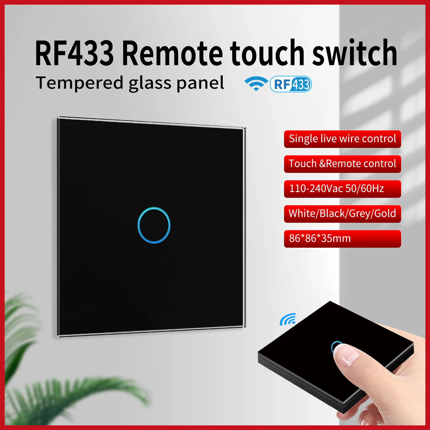 UBARO EU 433 RF Wireless Remote Switch Tempered Glass Panel Wall Touch Sensor Stair Light Button Led Indicator 1Gang 2 Way 220V