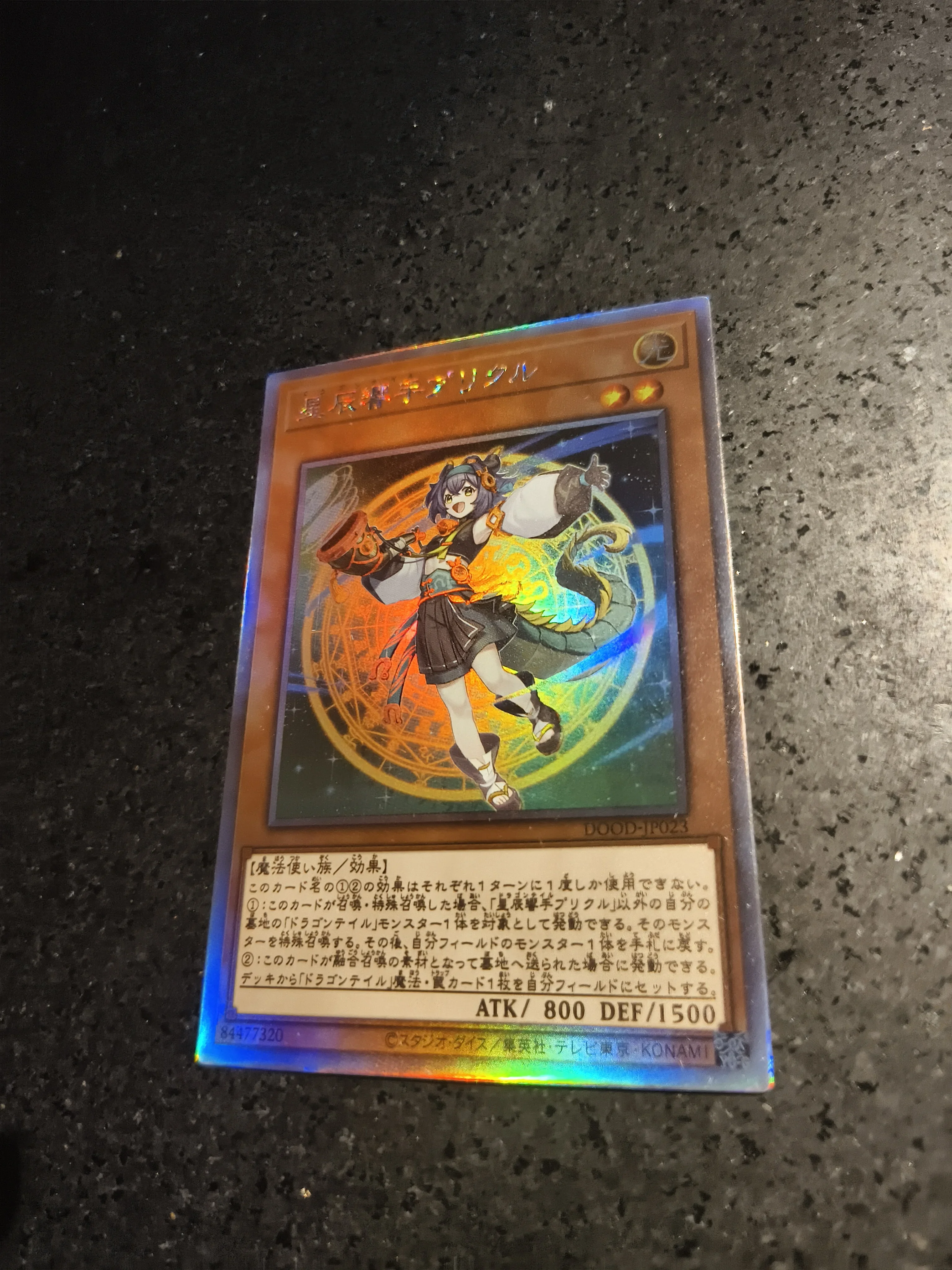 1Pcs/Set Diy Yu-Gi-… - image