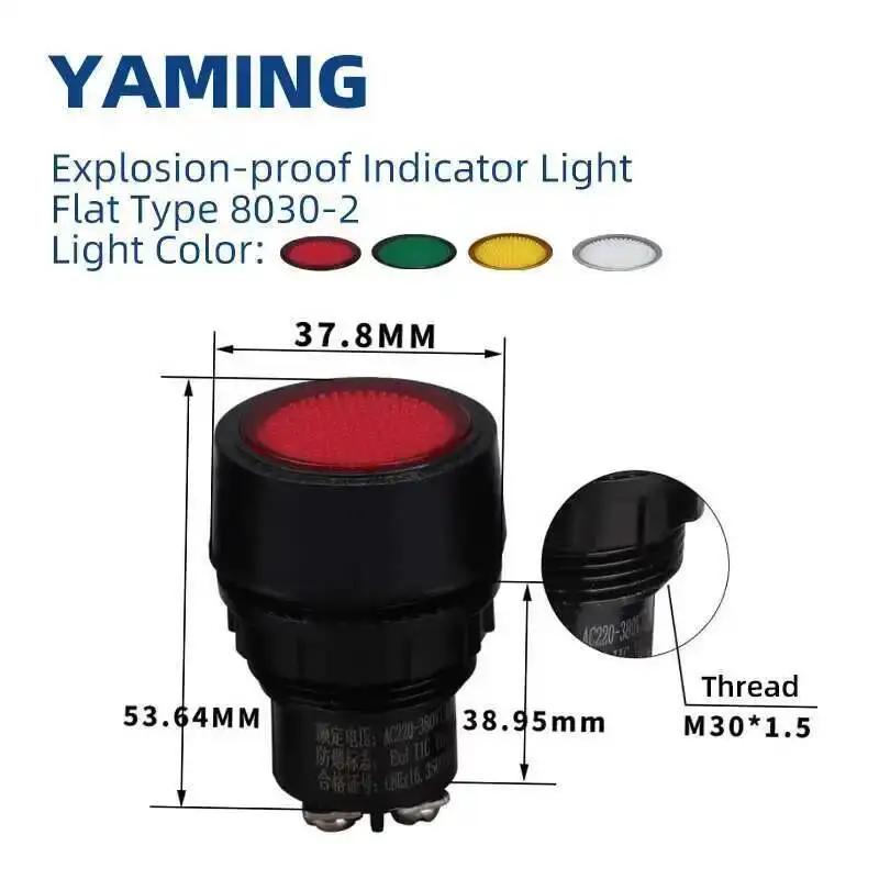 Explosion-proof Indicator Light Switch EX LED Signal Lamp Power Supply Operation Distribution Box 8030 8050