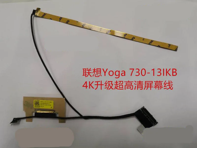 ORIGINAL LCD LVDS Video Cable For Lenovo Yoga 730 13IKB 13ISK ISK DLZP3 UHD DC02C00HC00 40 PIN 4K