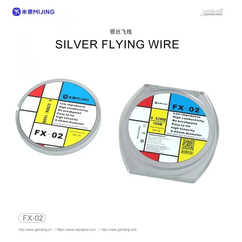 Mijing Silver Flying Wire FX-02 For Mobile Phone Computer PCB Board Solder Point Chip PCB BGA Maintenance Jump Wire Repair Tools