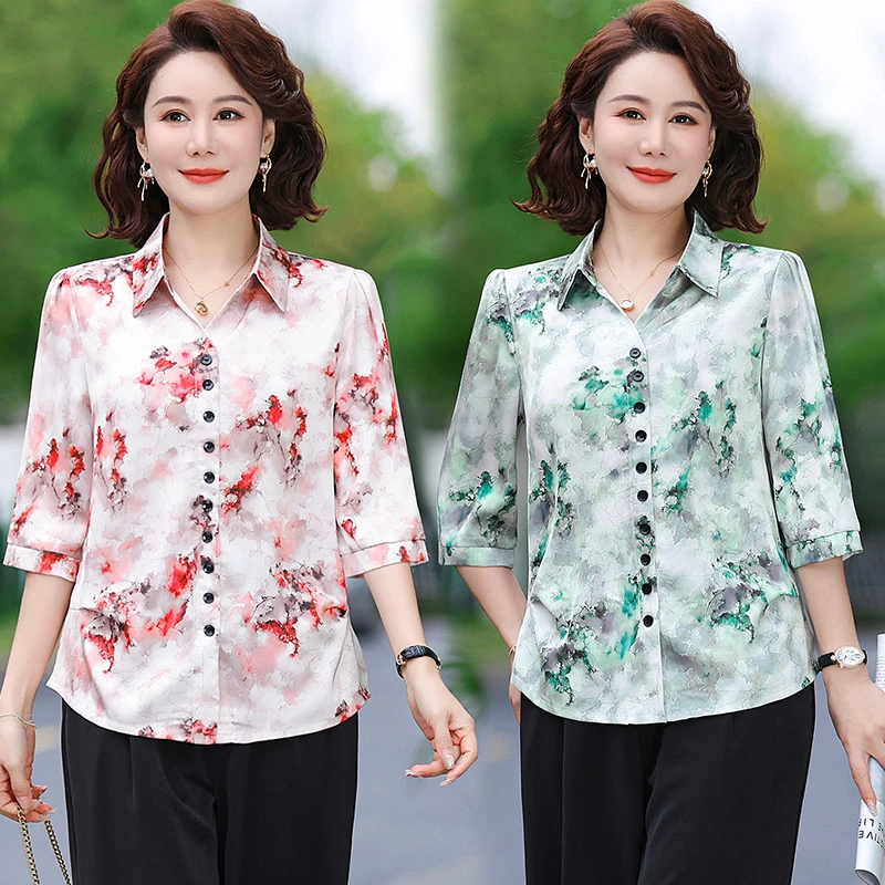 Odzież damska Vintage All-match Printed Short Sleeve T-shirt Summer Casual Fashion Commute Button Spliced Slim Tops Female