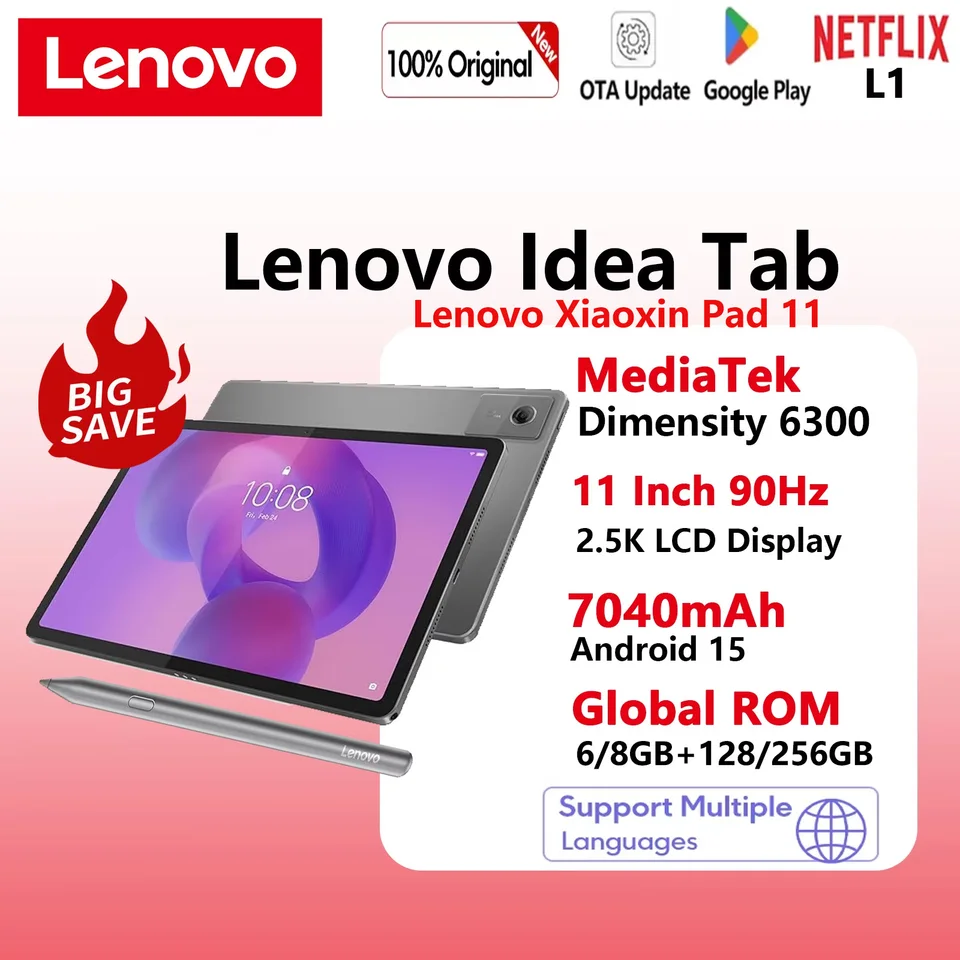 Lenovo Xiaoxin Pad 11 11インチ 2.5K 128GB タブレット