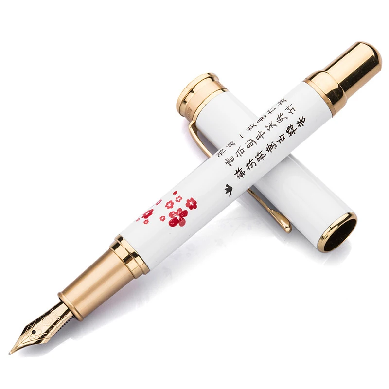 

Hero White And Golden Porcelain Plum Blossom Fine Nib 0.5mm Classic Fountain Pen