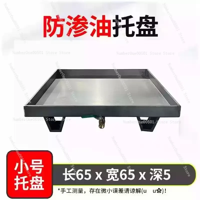 Steel Spill Containment Pallet Leak Proof Drip Tray for Chemical Drums Oil Storage Leak Protection Pan for Workshop -011