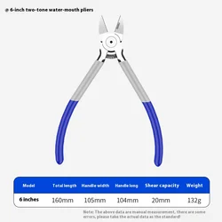 RAYENR CR-V Plastic pliers 6 inch Nippers Electrical Wire Cable Cutters Diagonal pliers for Jewelr Multifunctional Hardware Tool