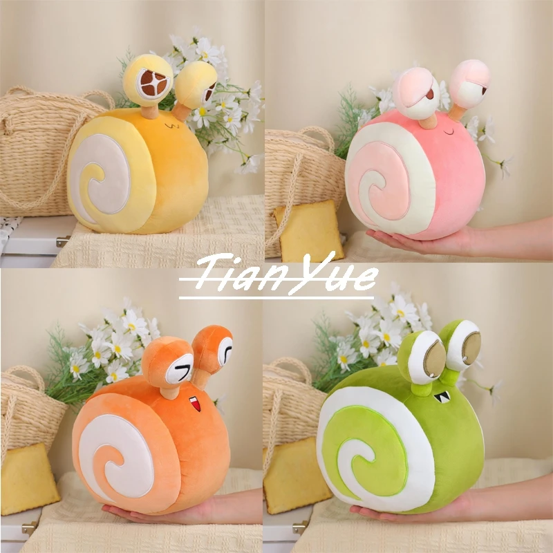 Cute Swiss Roll Snail Children Stuffed Xmas toy Doll Birthday Gift For Kid 18cm