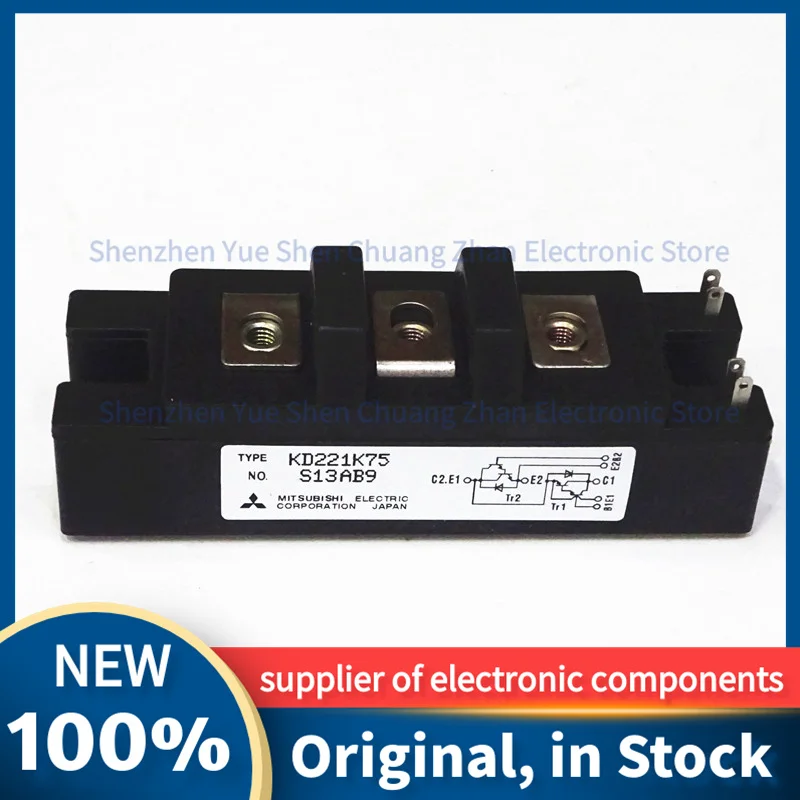 

KD221K75 New Original Module