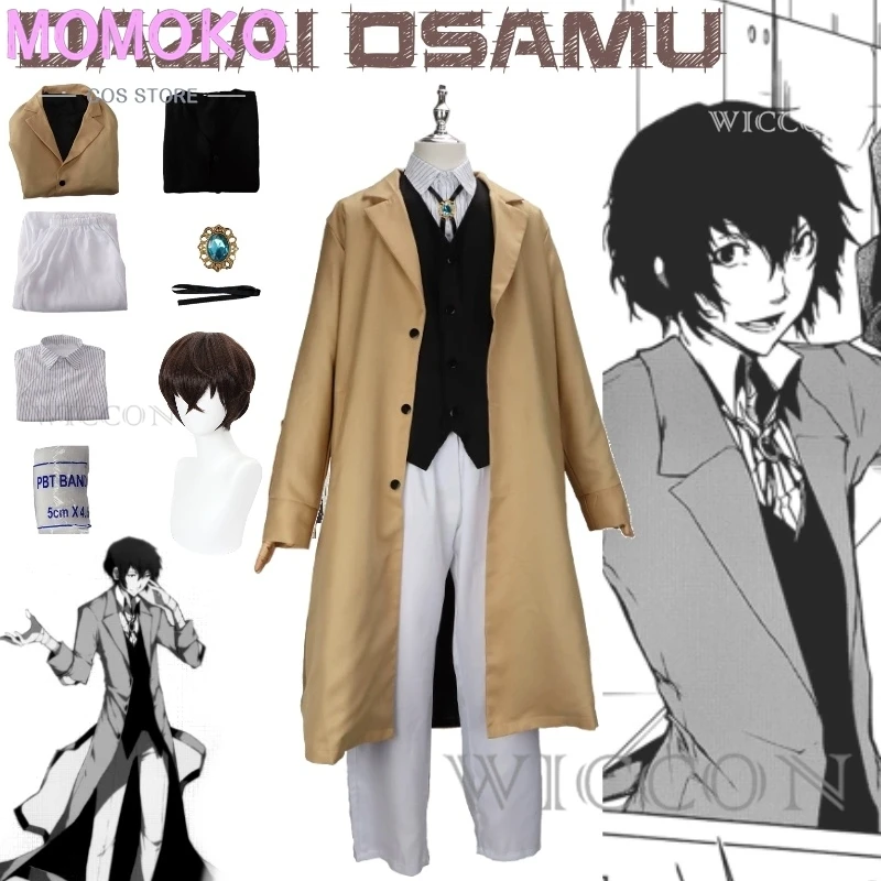 

Bungo Stray Dogs Dazai Osamu One Character Of The Members Of The Armed Detective Agency Aosaba Cosplay Costume Anime Full Of Set