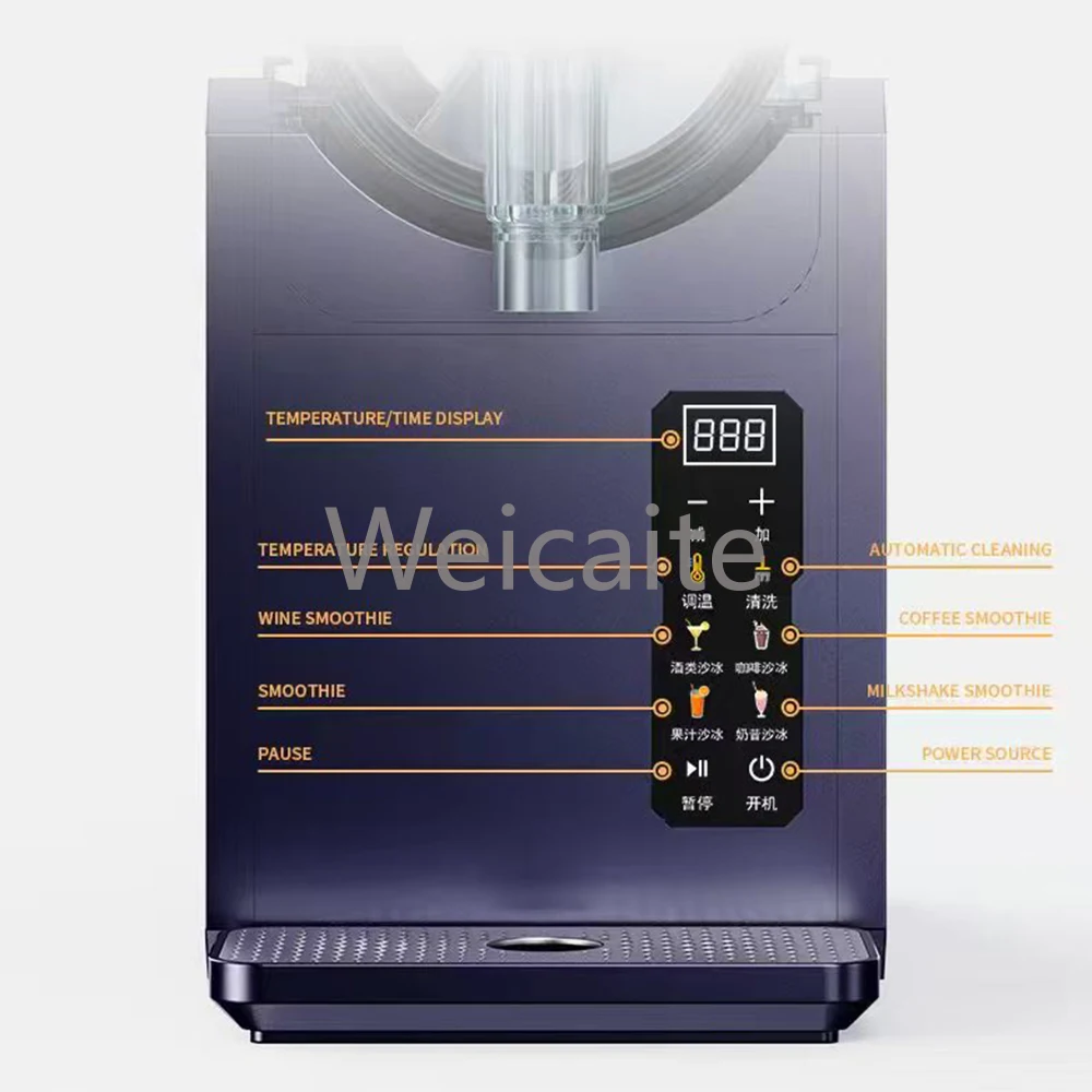 Automatic Machine Snowflake Ice Flake Machine Electric Snack Snowflake Ice Cream Roller Machine Household Drink