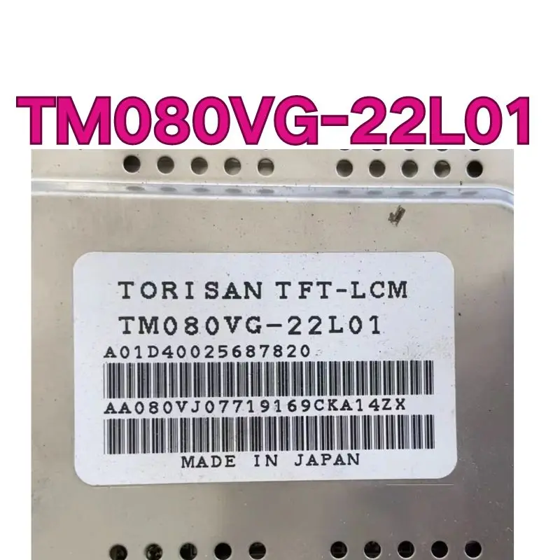 Used LCD screen TM080VG-22L01 tested OK and shipped quickly